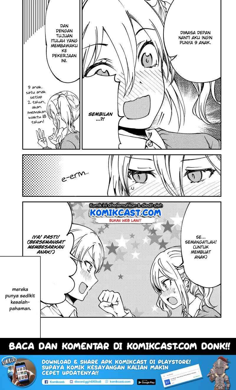 Halaman 7 dari 12