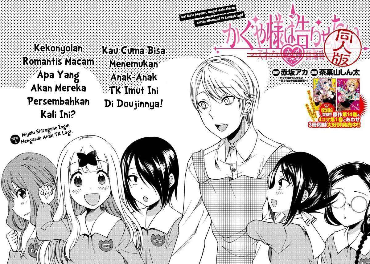 Halaman 3 dari 19