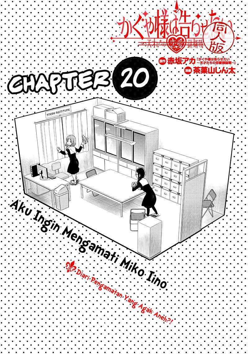 Halaman 4 dari 20