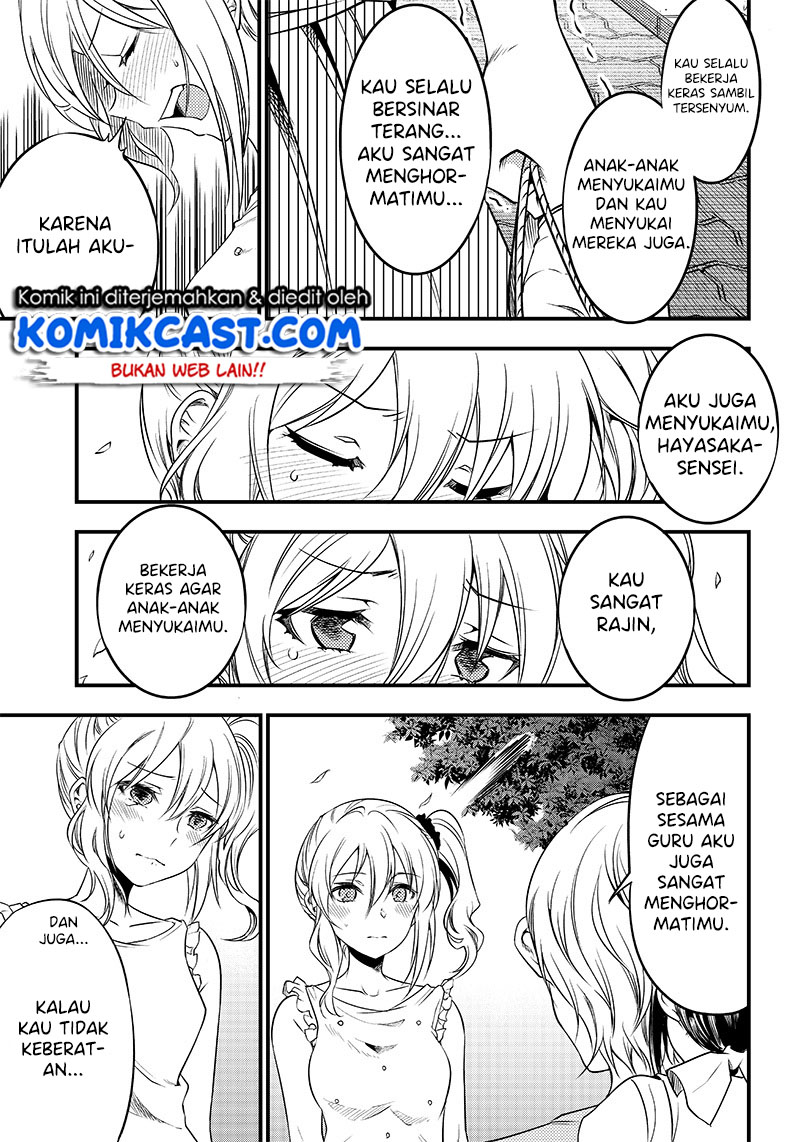 Halaman 18 dari 20