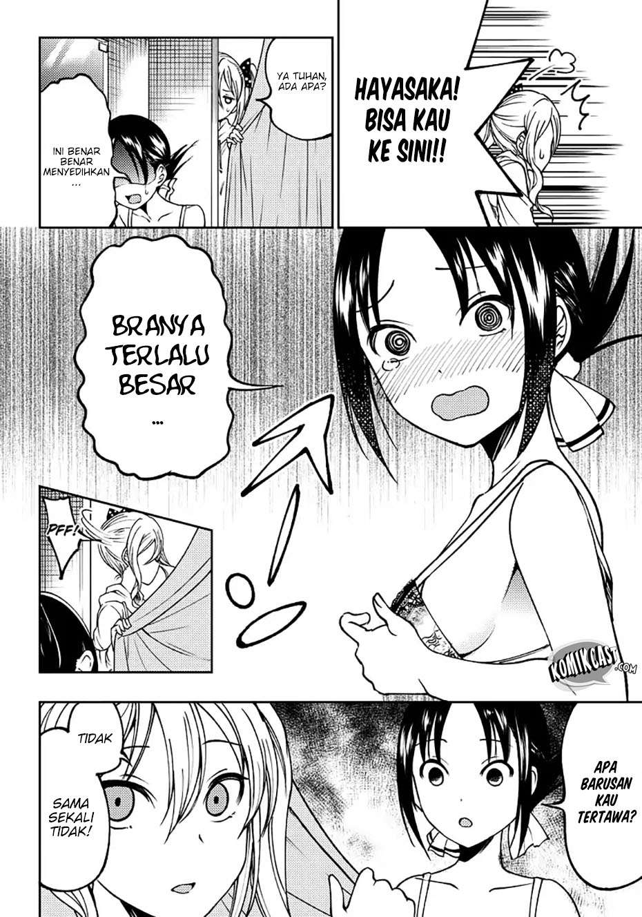 Halaman 17 dari 20