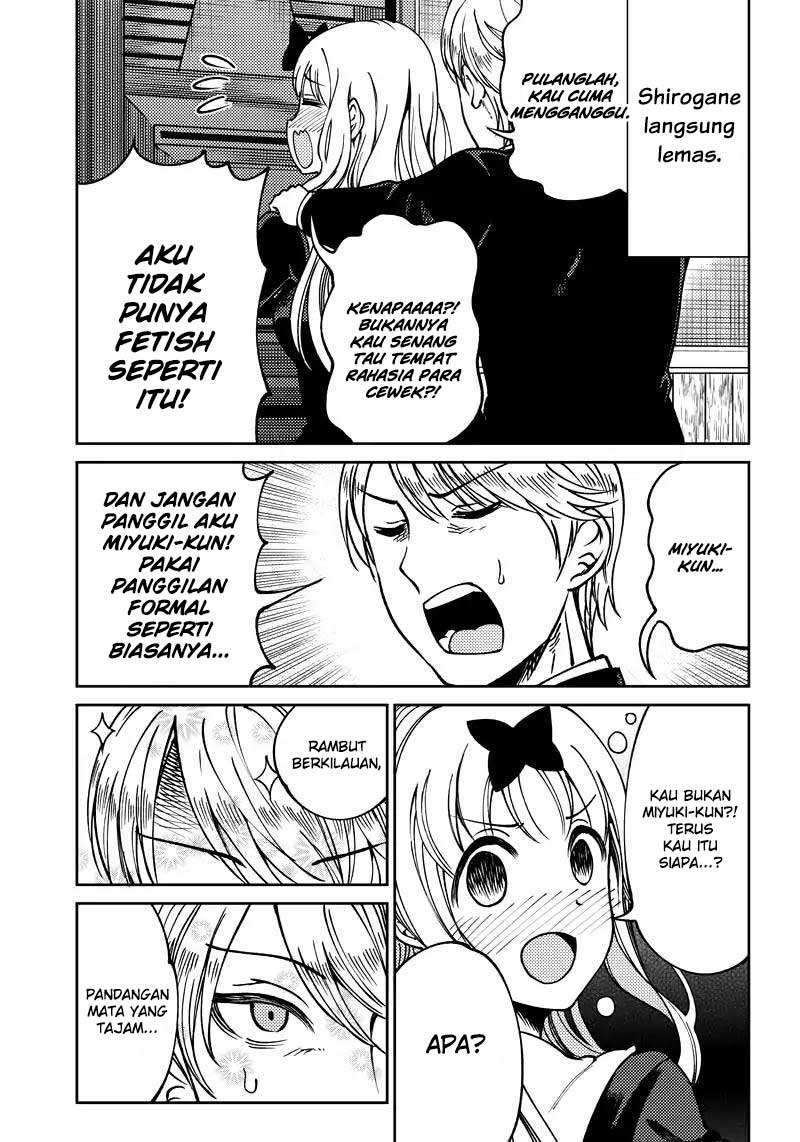 Halaman 12 dari 21