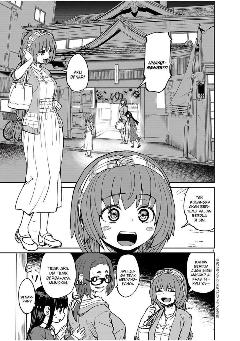 Halaman 16 dari 18