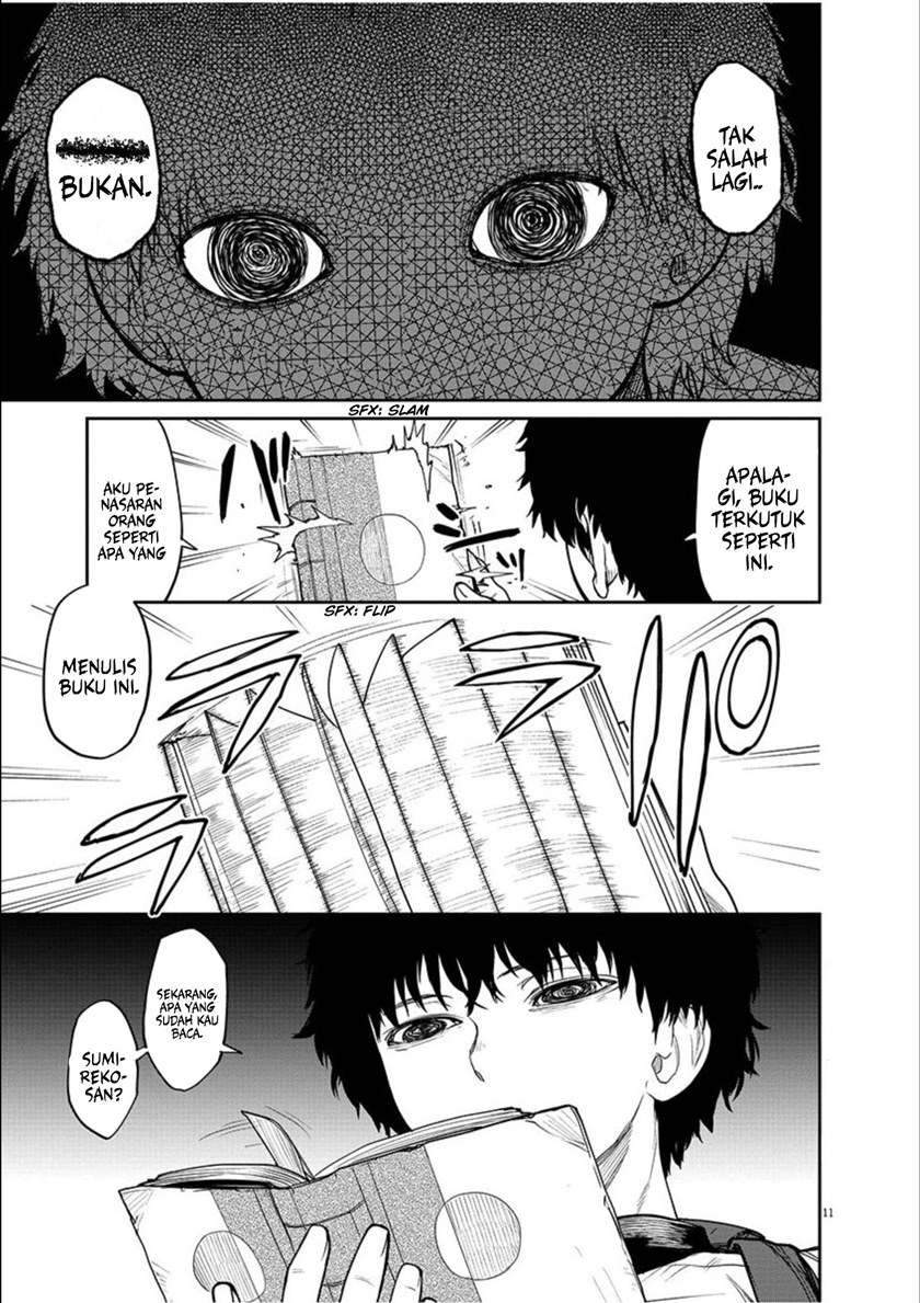 Halaman 12 dari 17