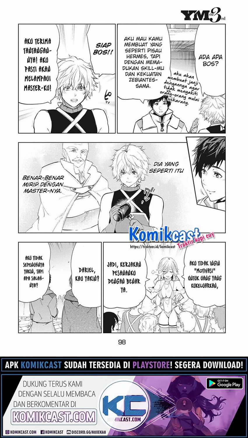 Halaman 17 dari 18