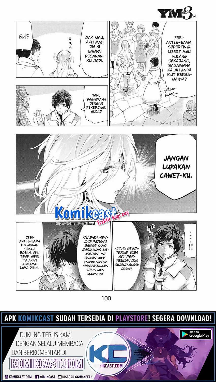 Halaman 3 dari 15