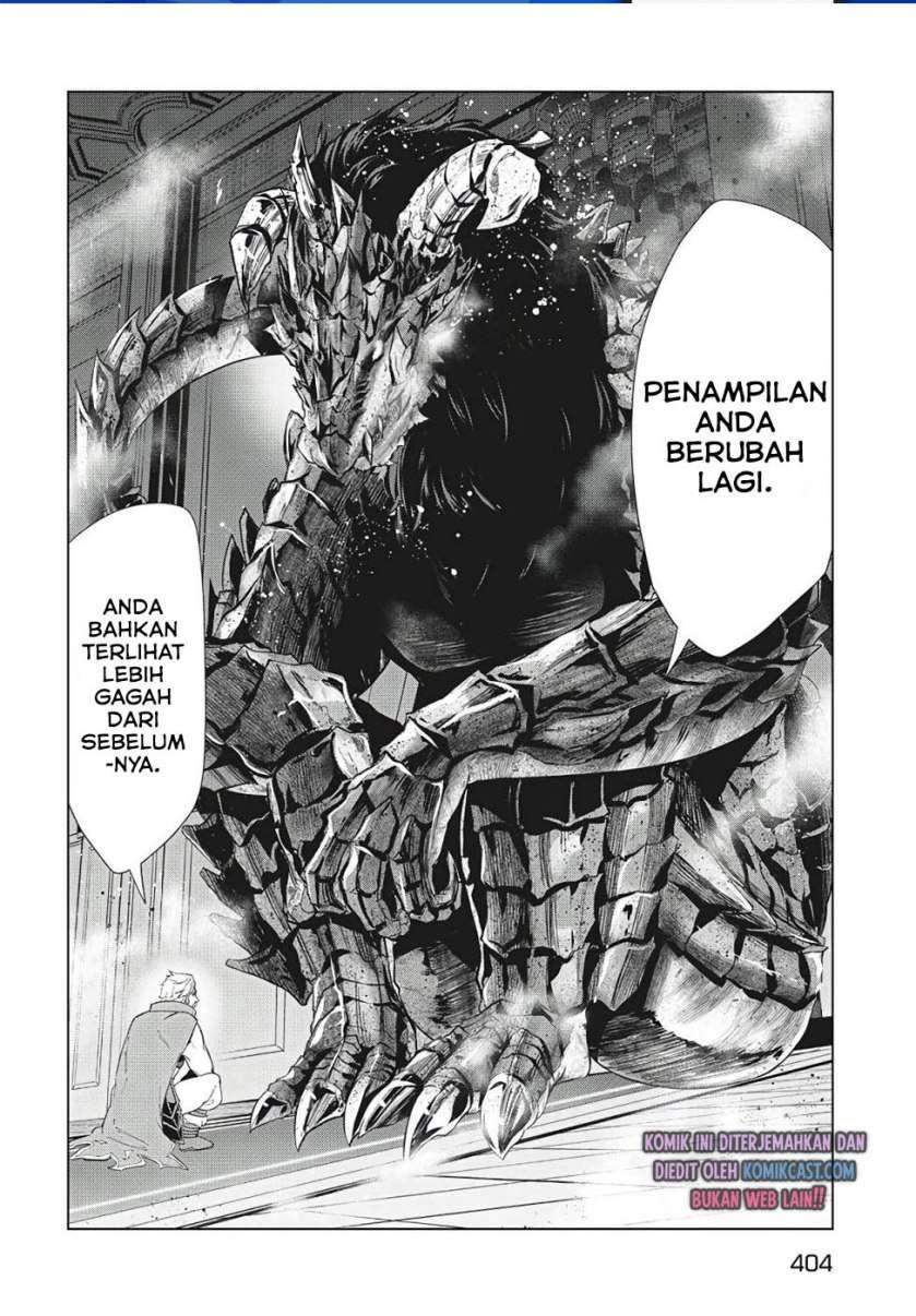 Halaman 20 dari 32