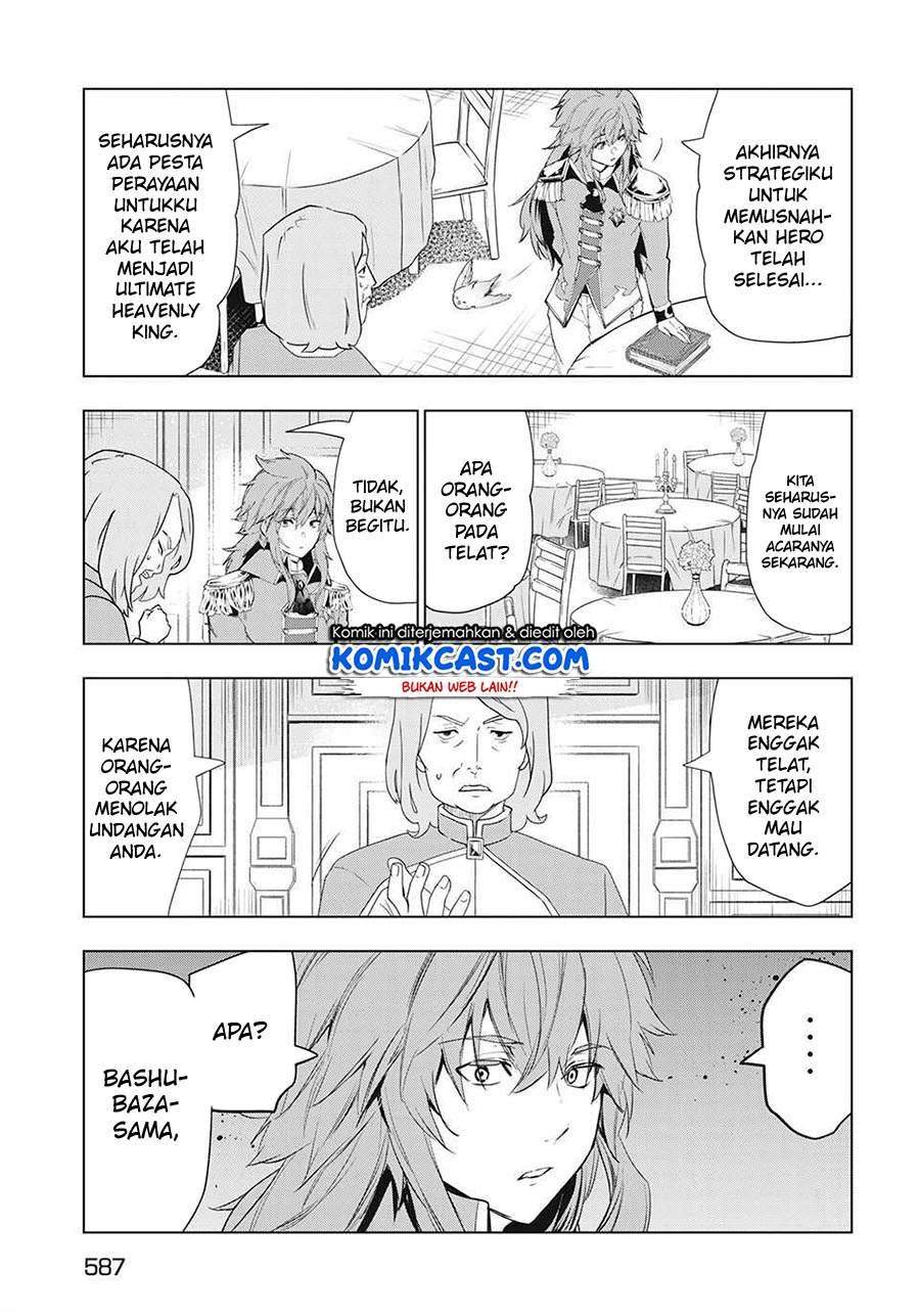 Halaman 26 dari 33