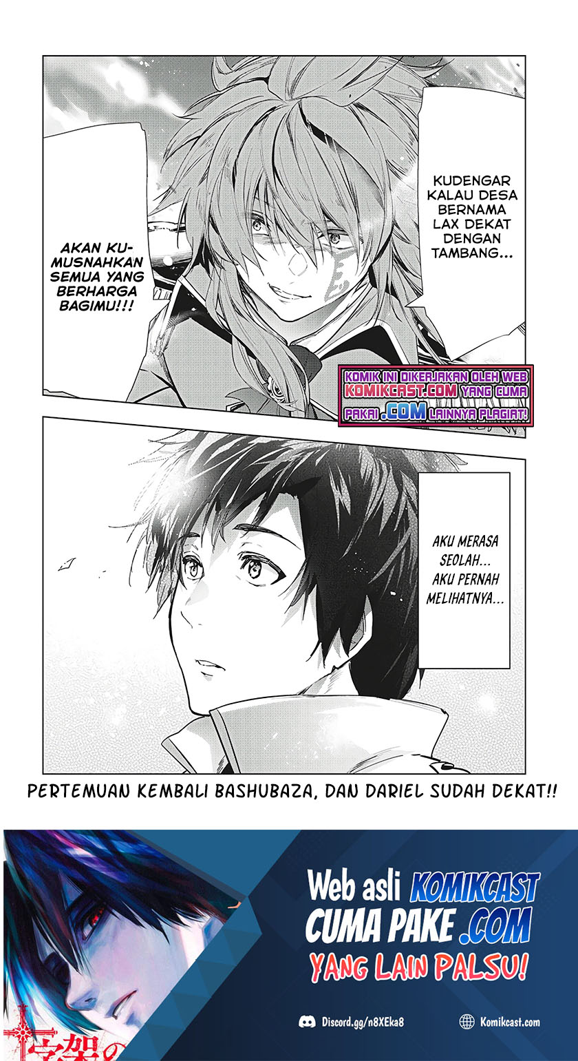 Halaman 36 dari 38