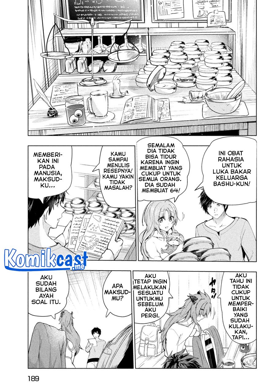 Halaman 24 dari 37