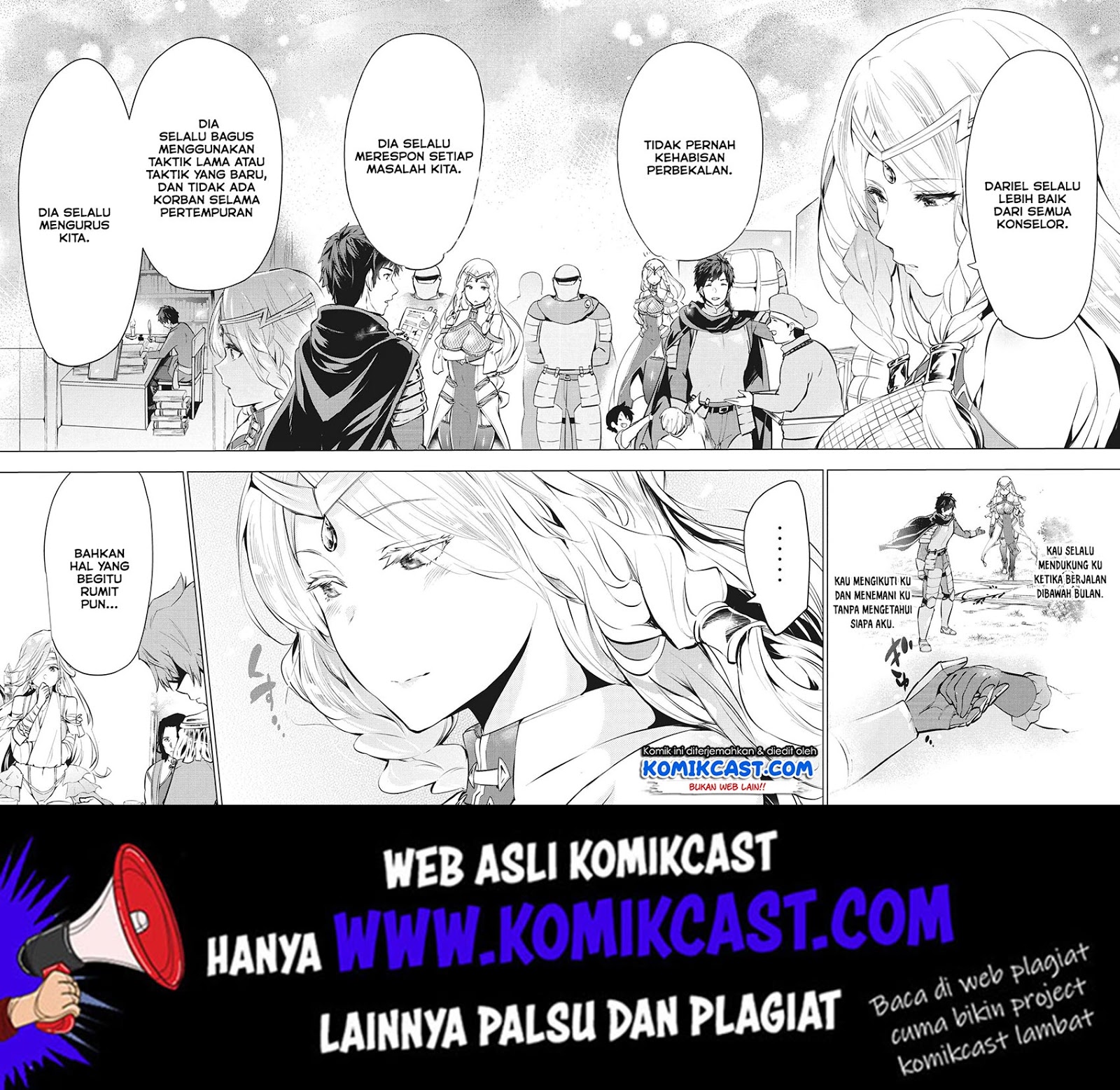 Halaman 14 dari 17