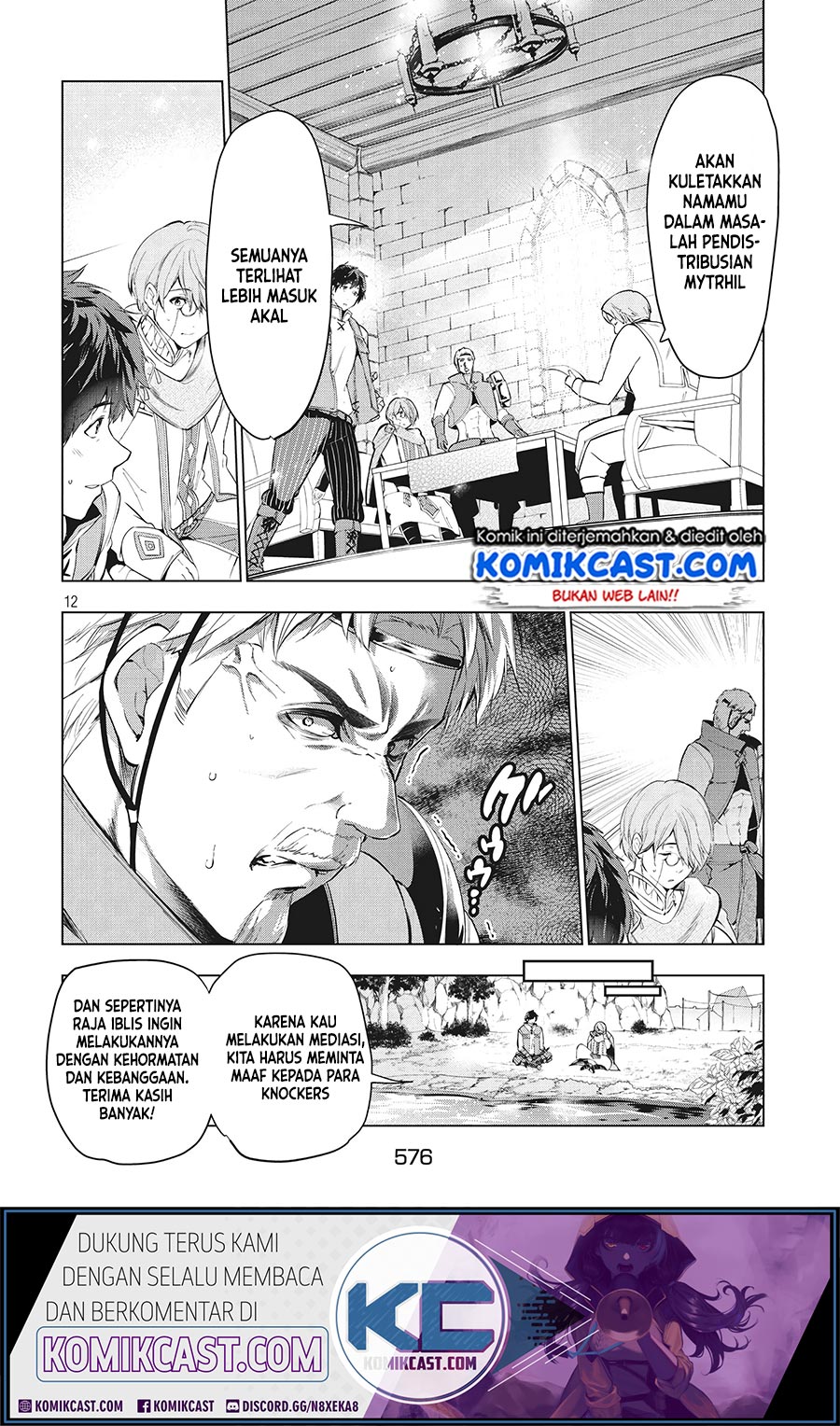 Halaman 12 dari 14