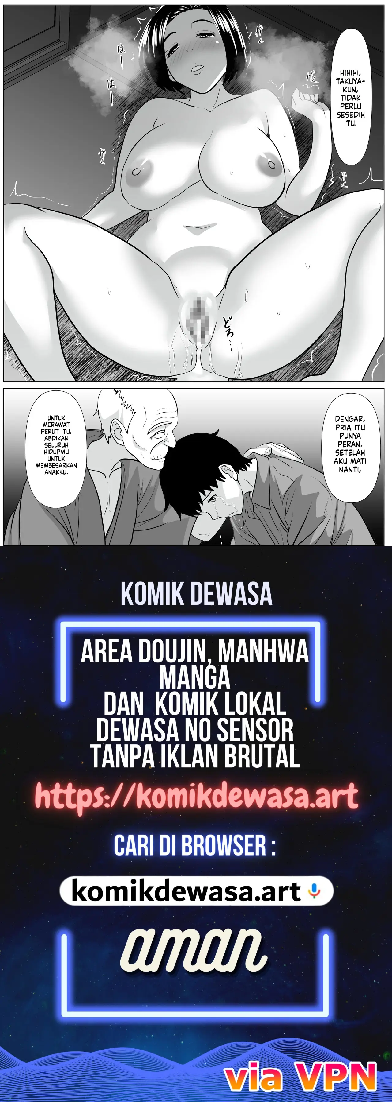 Halaman 29 dari 29