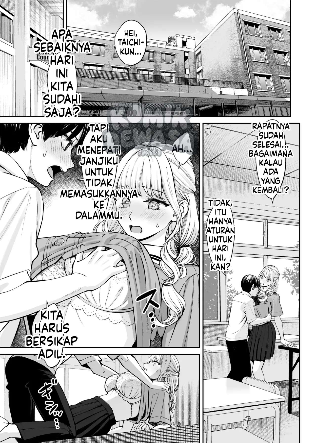 Halaman 2 dari 86
