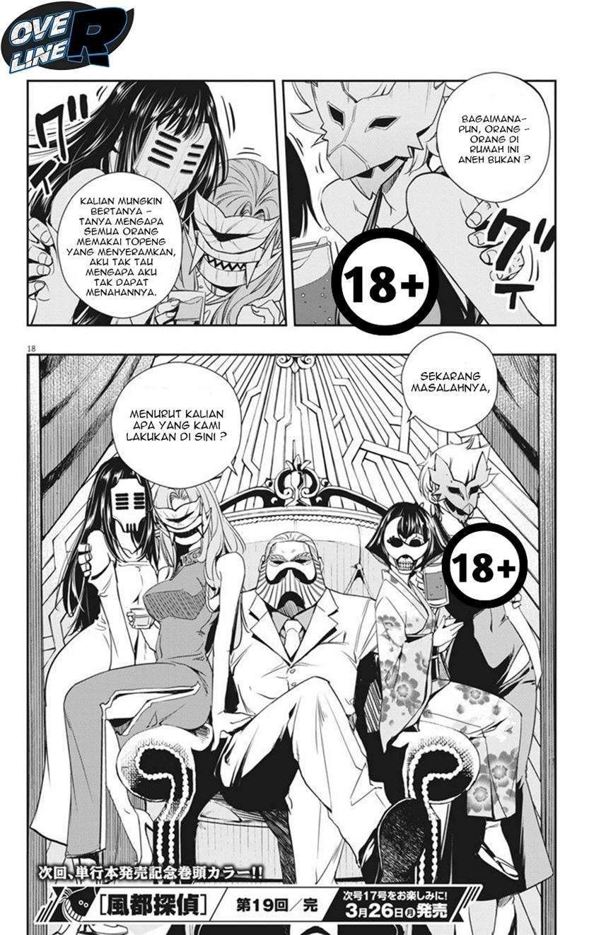 Halaman 17 dari 18