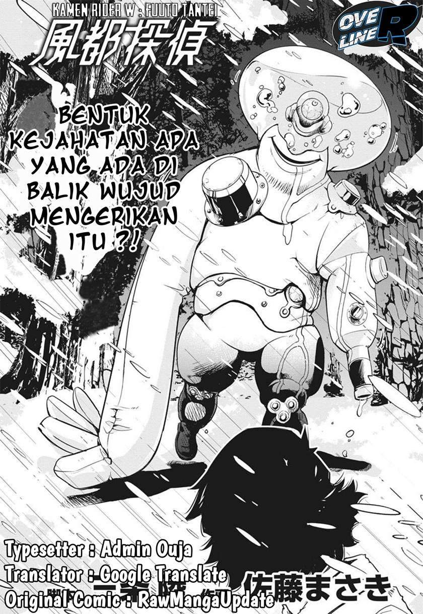 Halaman 2 dari 23
