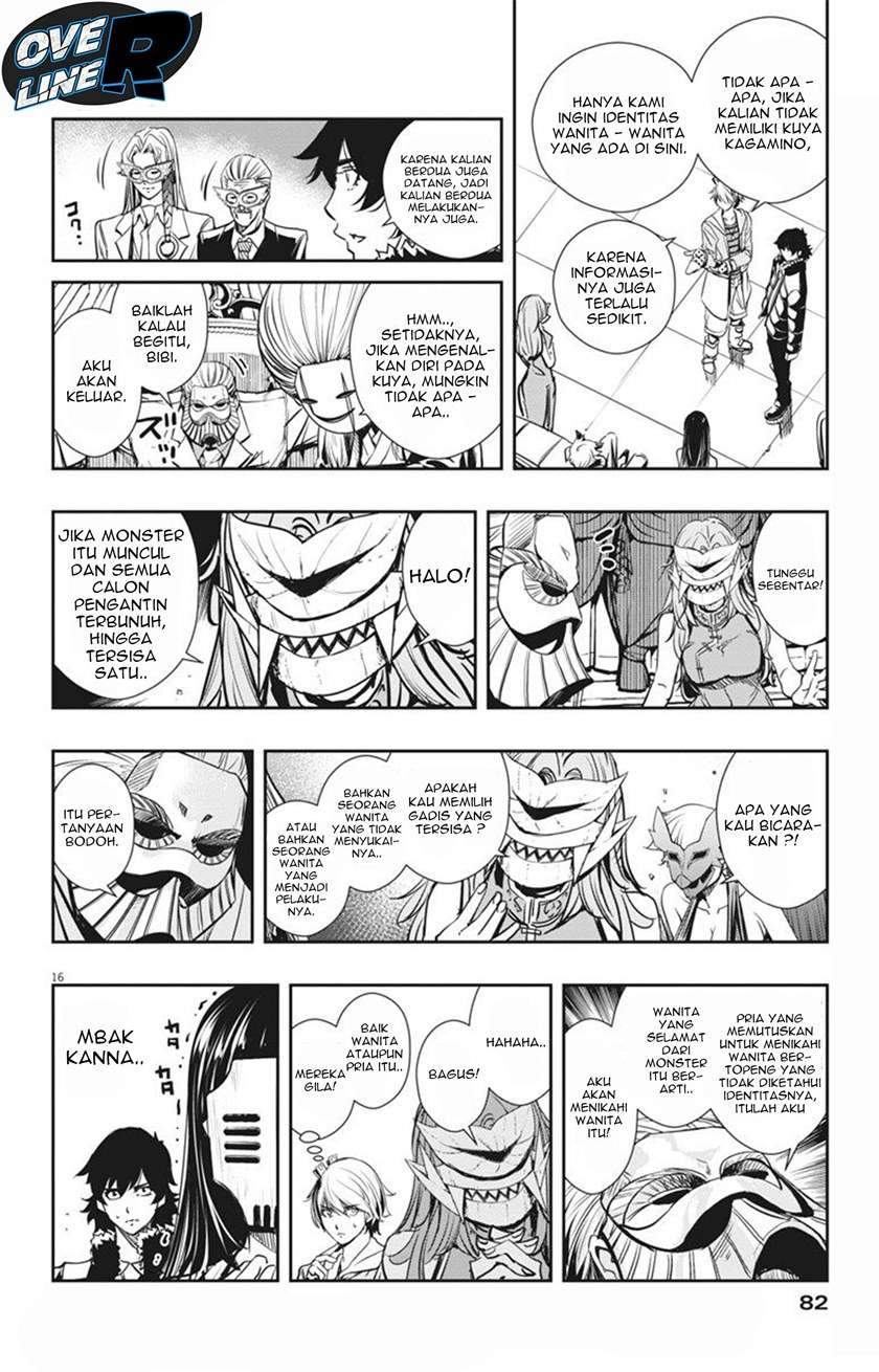 Halaman 16 dari 23