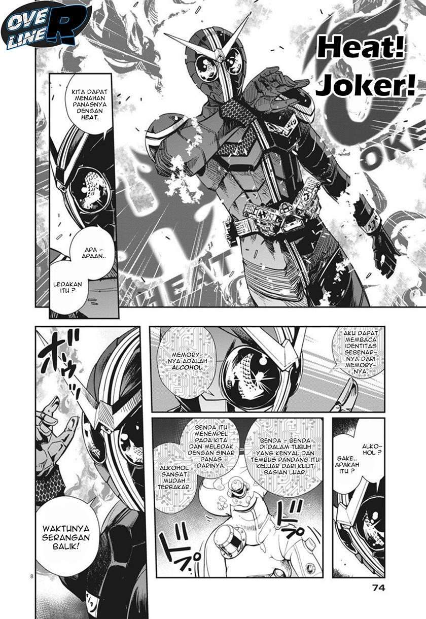 Halaman 8 dari 23
