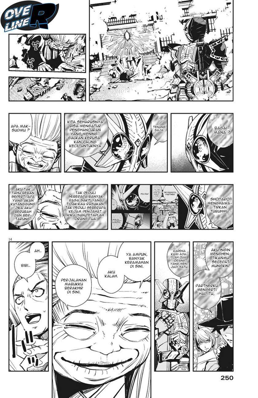 Halaman 13 dari 18