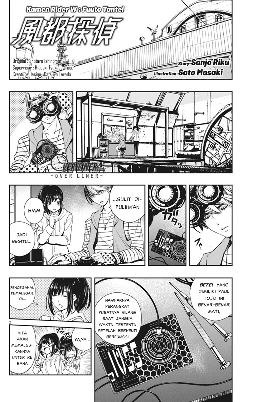 Halaman 3 dari 20