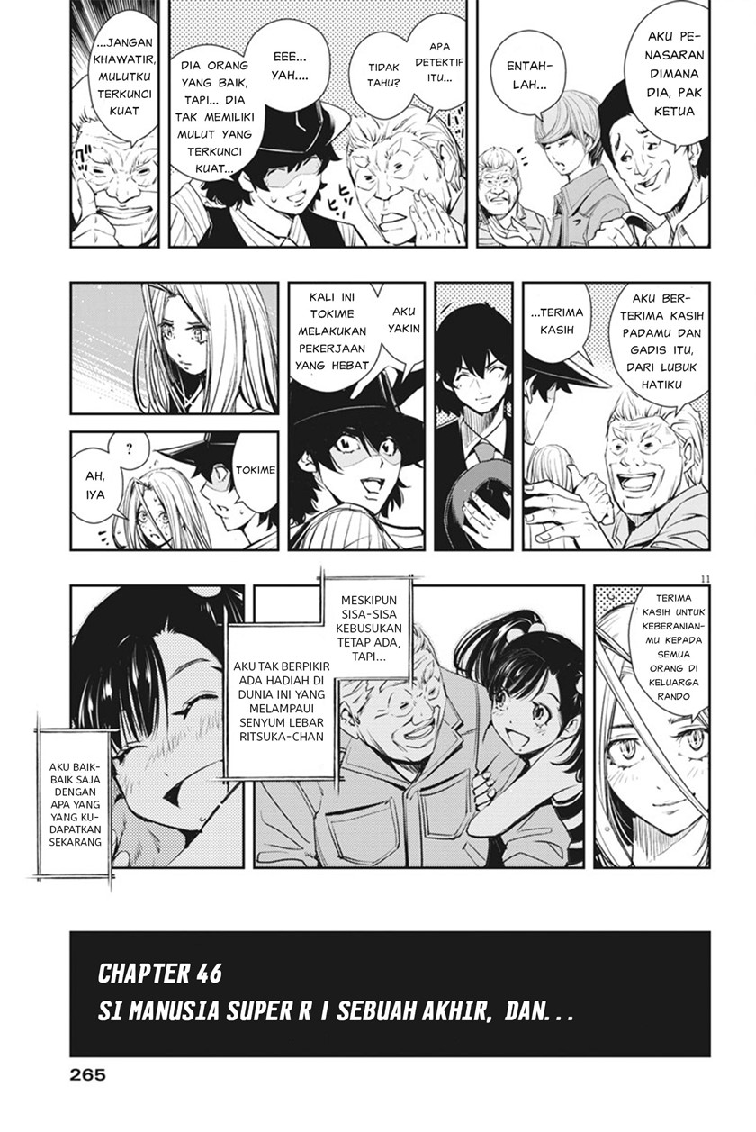 Halaman 12 dari 21