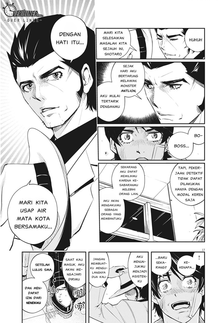 Halaman 17 dari 21