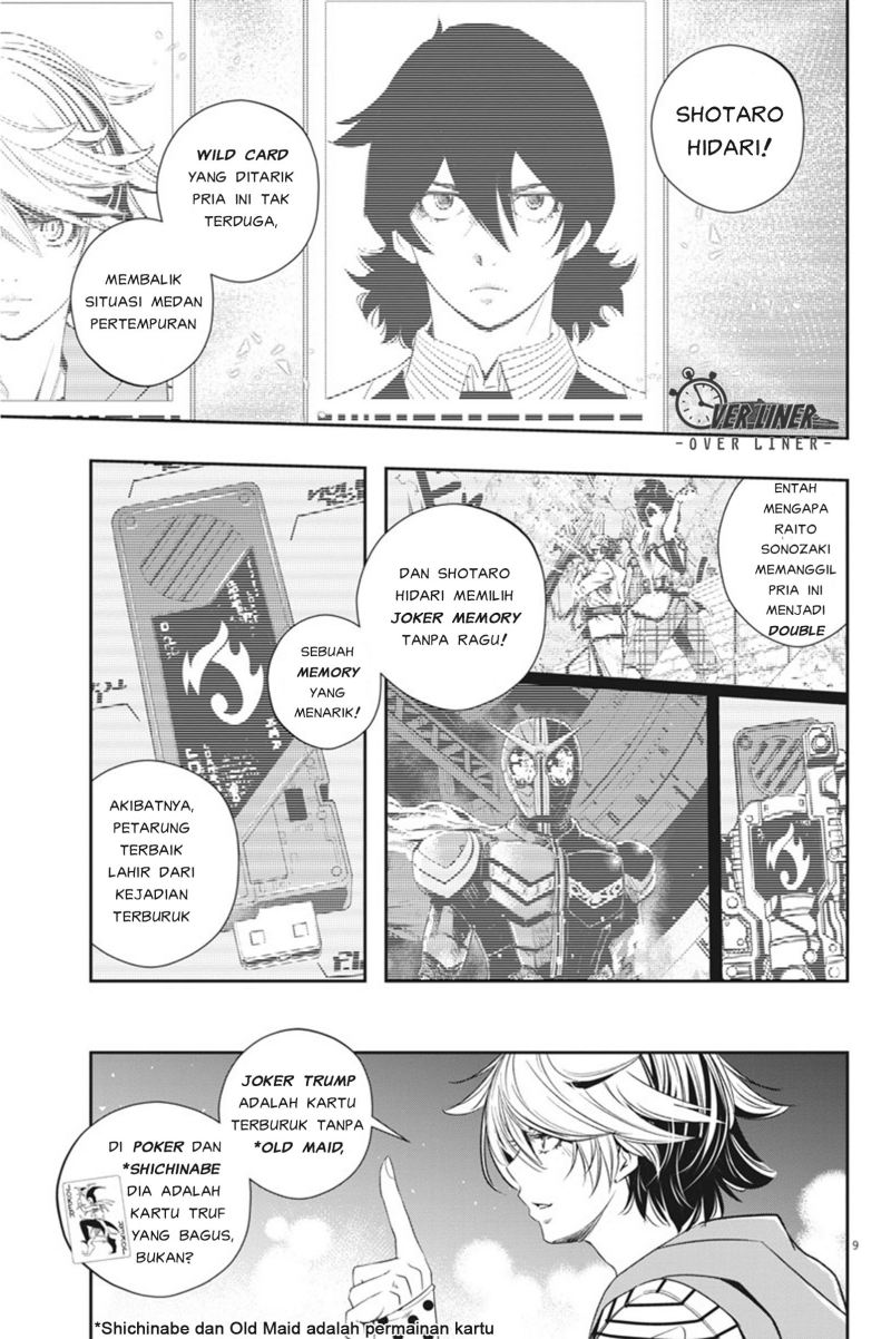 Halaman 10 dari 19