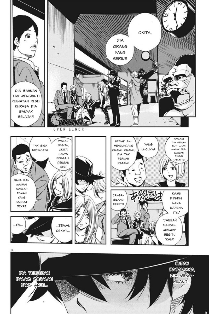 Halaman 15 dari 19