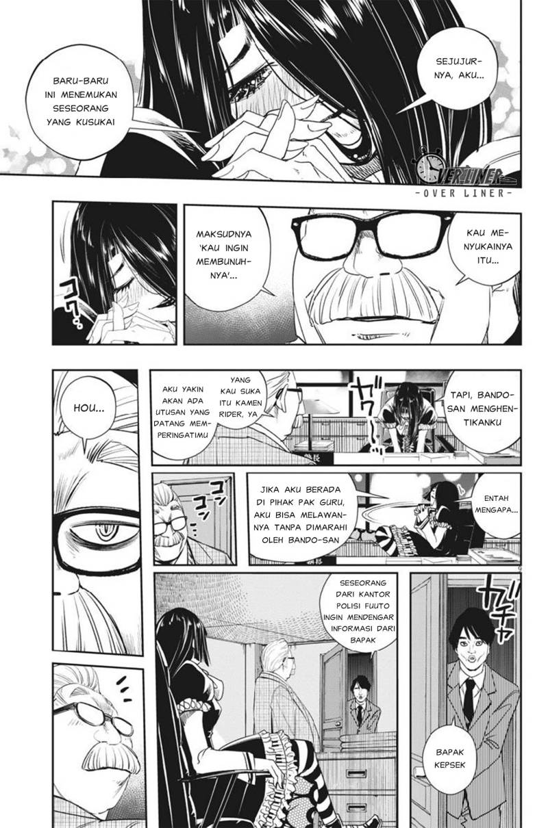 Halaman 10 dari 19