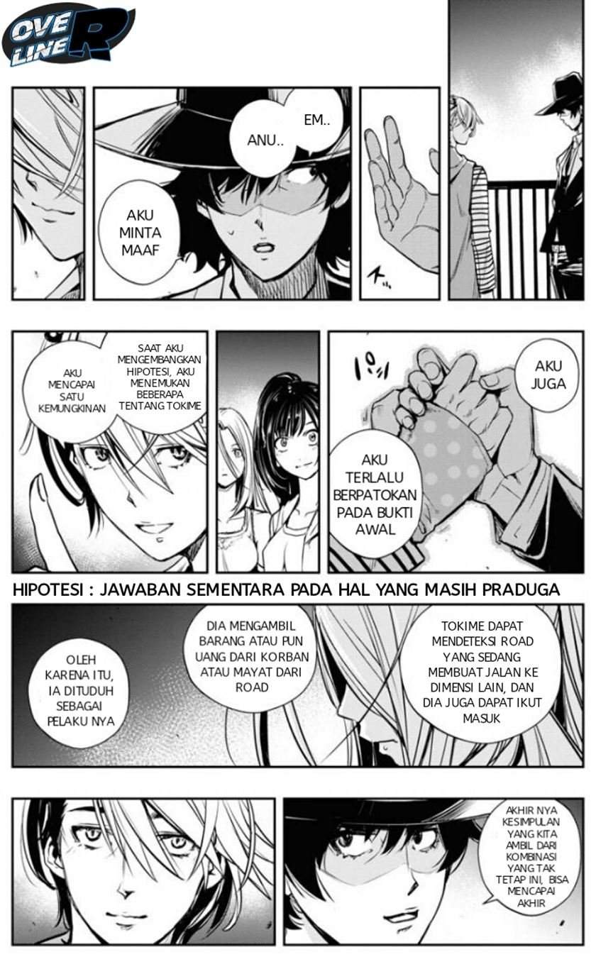 Halaman 21 dari 22