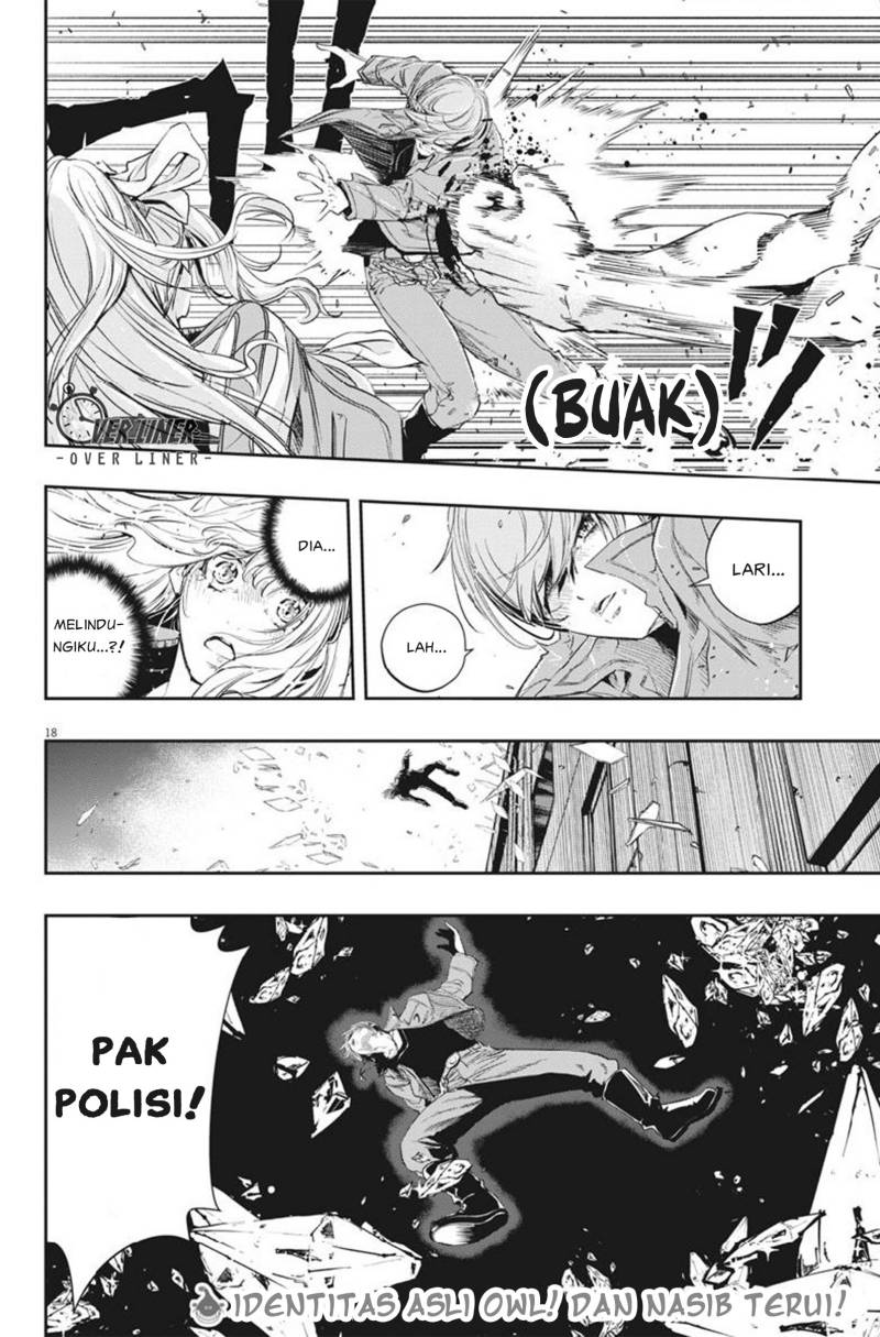Halaman 16 dari 17