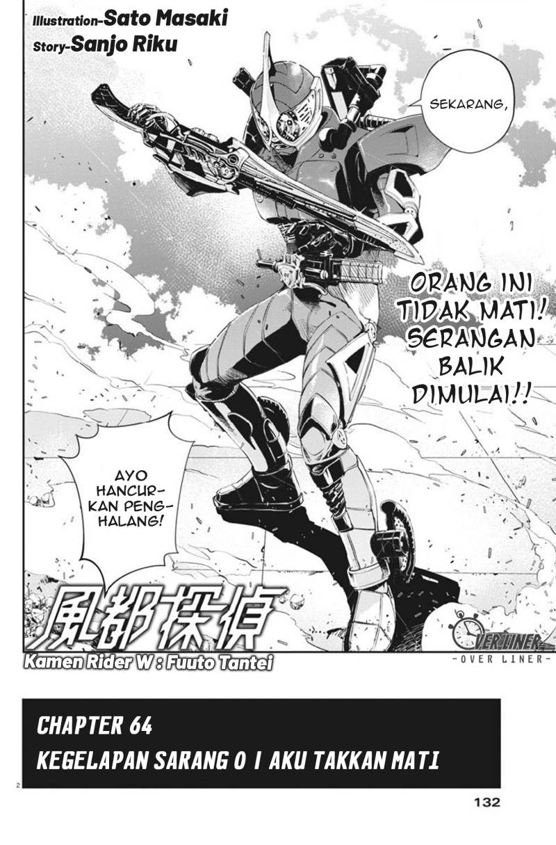 Halaman 3 dari 25