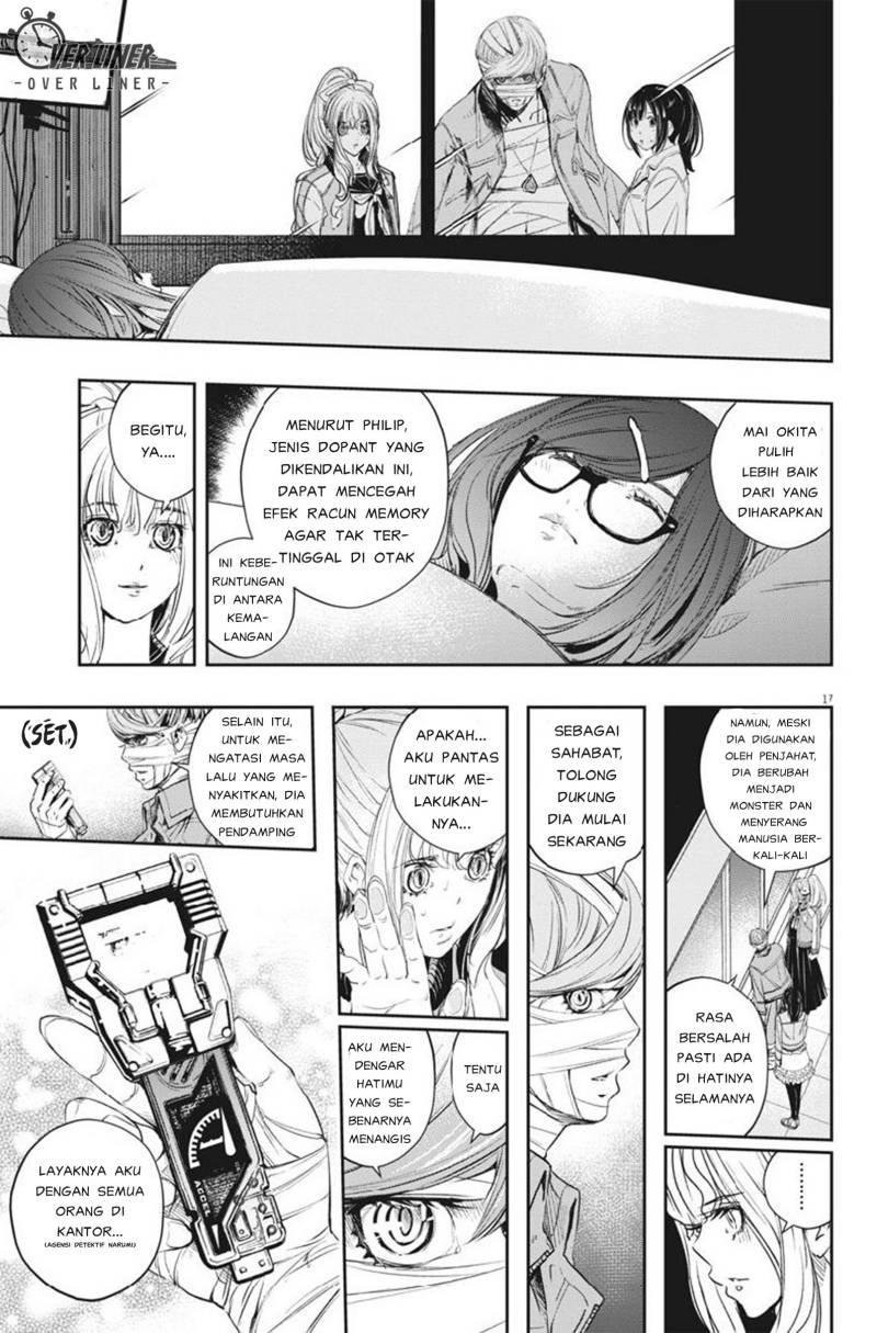 Halaman 16 dari 20