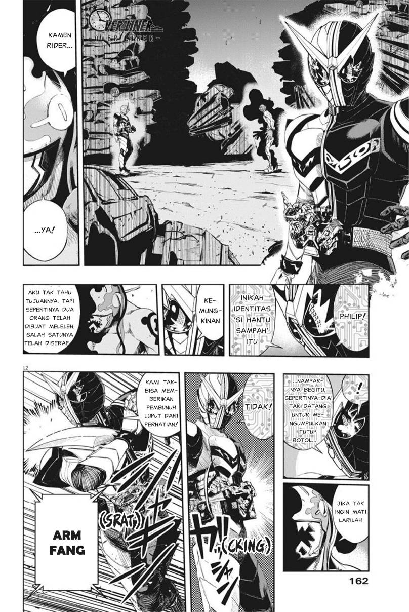 Halaman 13 dari 20