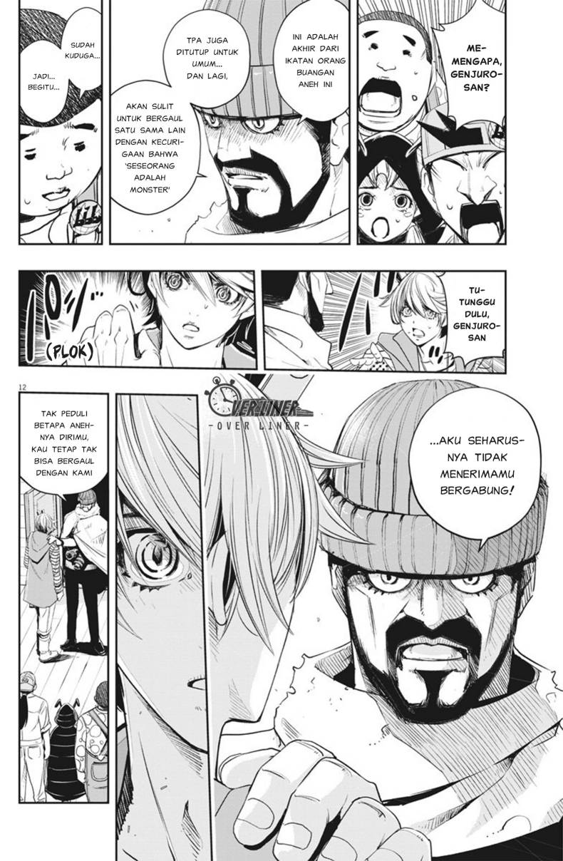 Halaman 13 dari 20