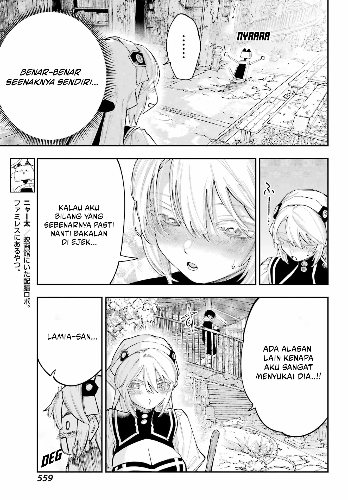 Halaman 12 dari 14