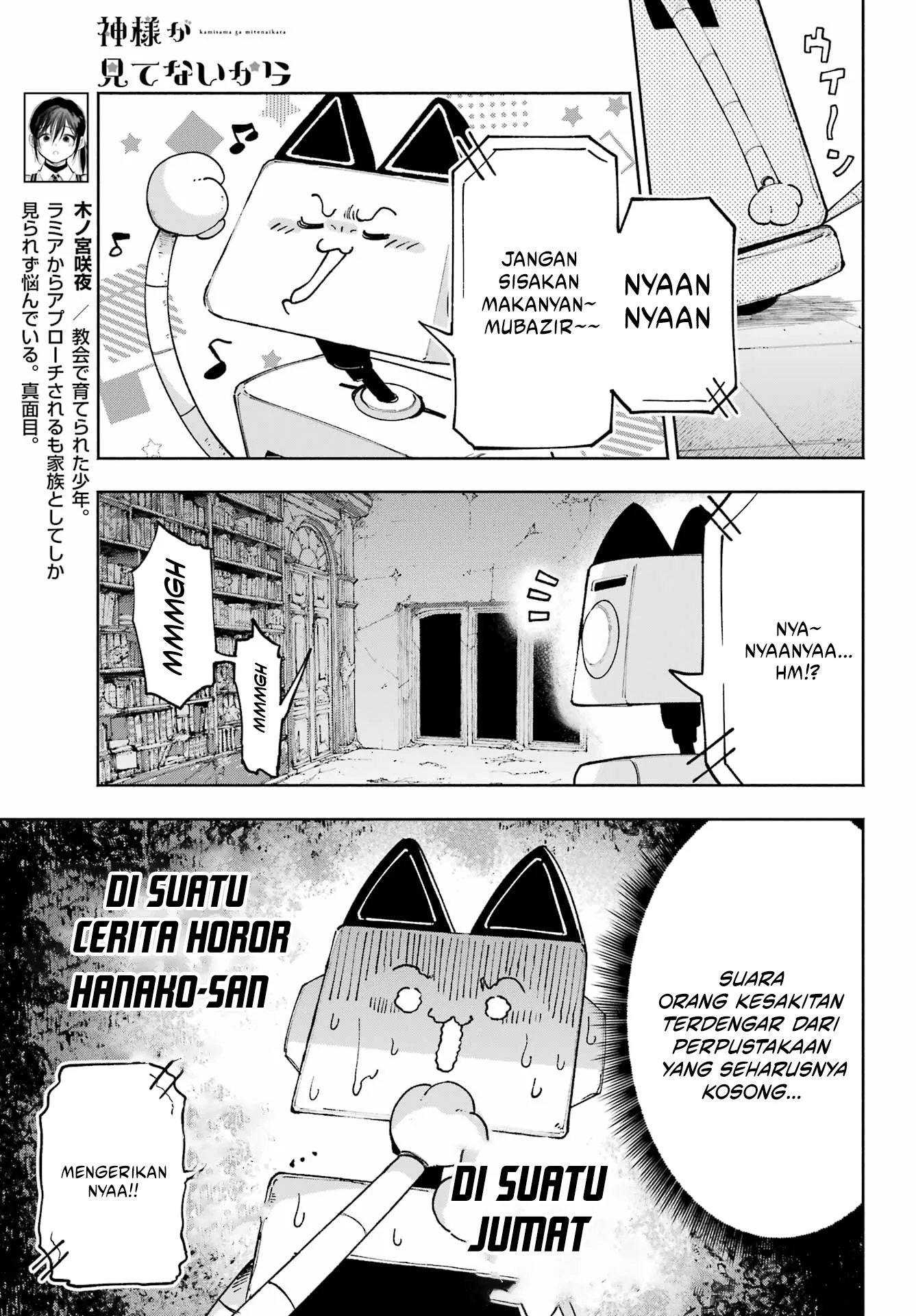 Halaman 4 dari 12