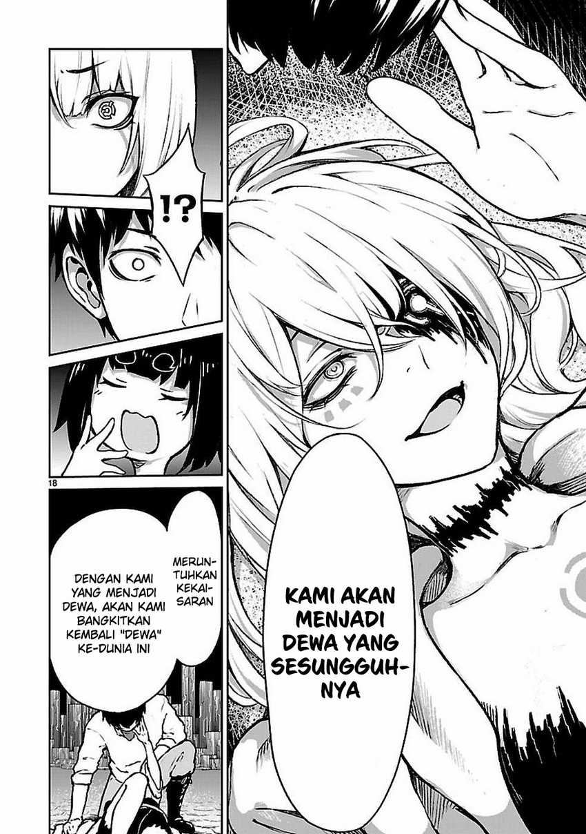 Halaman 20 dari 30