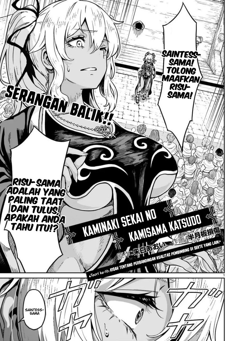 Halaman 3 dari 25
