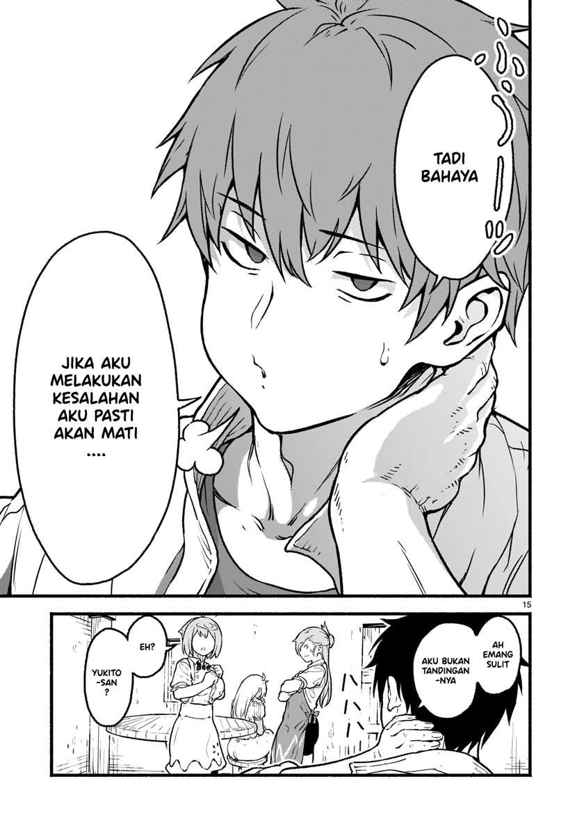 Halaman 17 dari 21