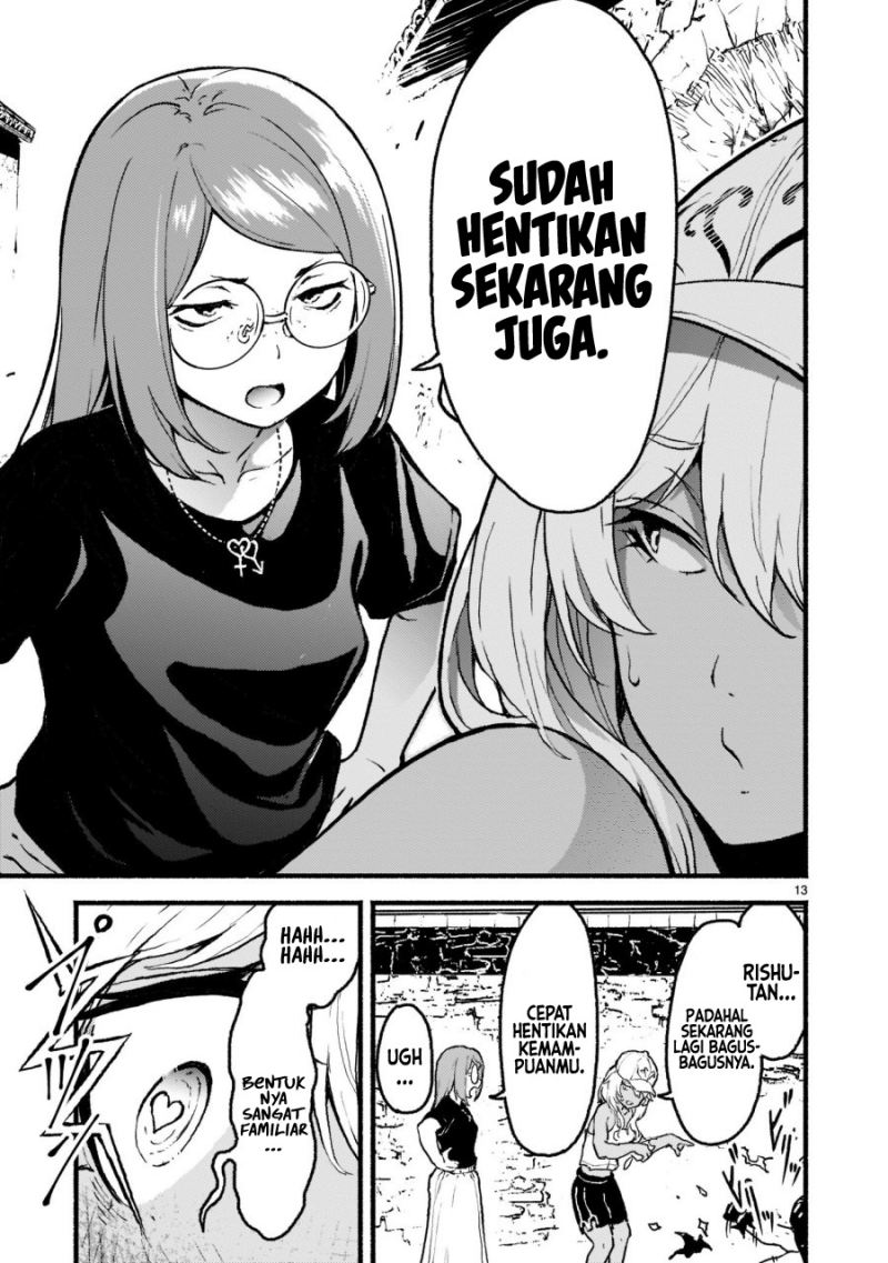 Halaman 13 dari 29
