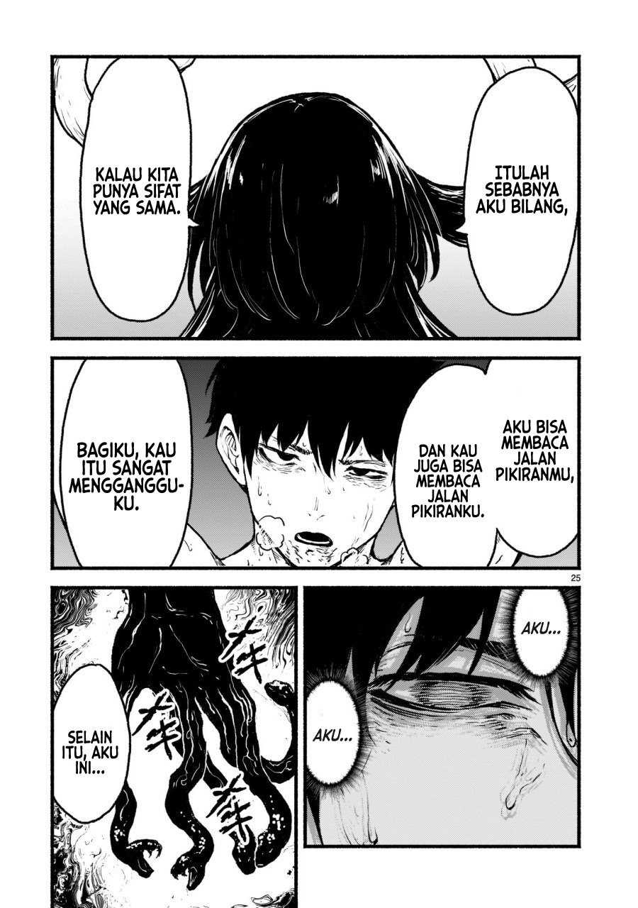 Halaman 25 dari 31