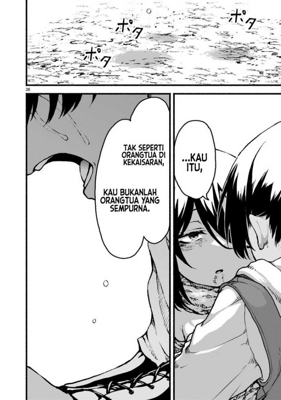 Halaman 26 dari 31
