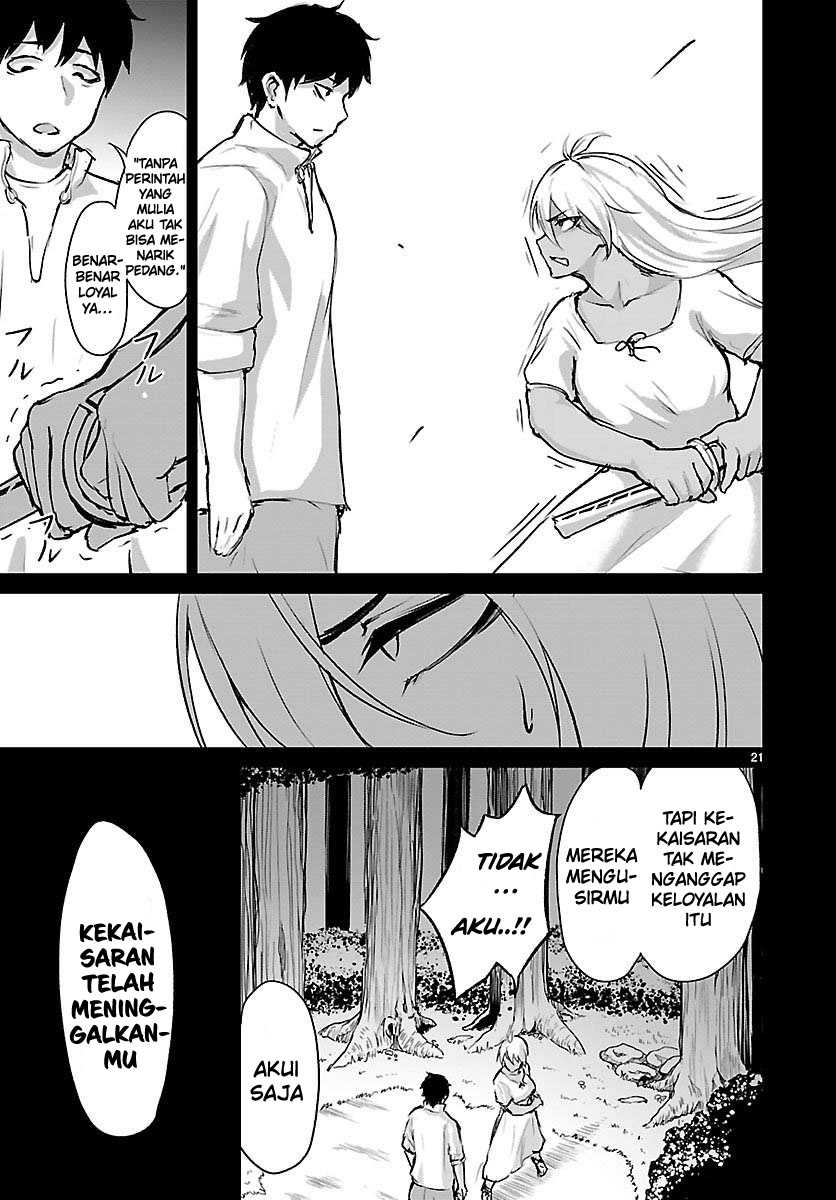 Halaman 22 dari 41