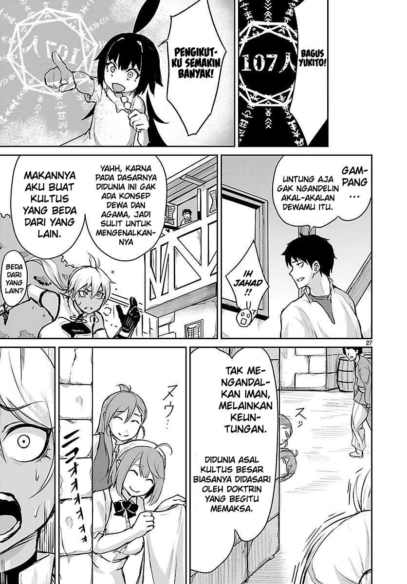 Halaman 28 dari 41