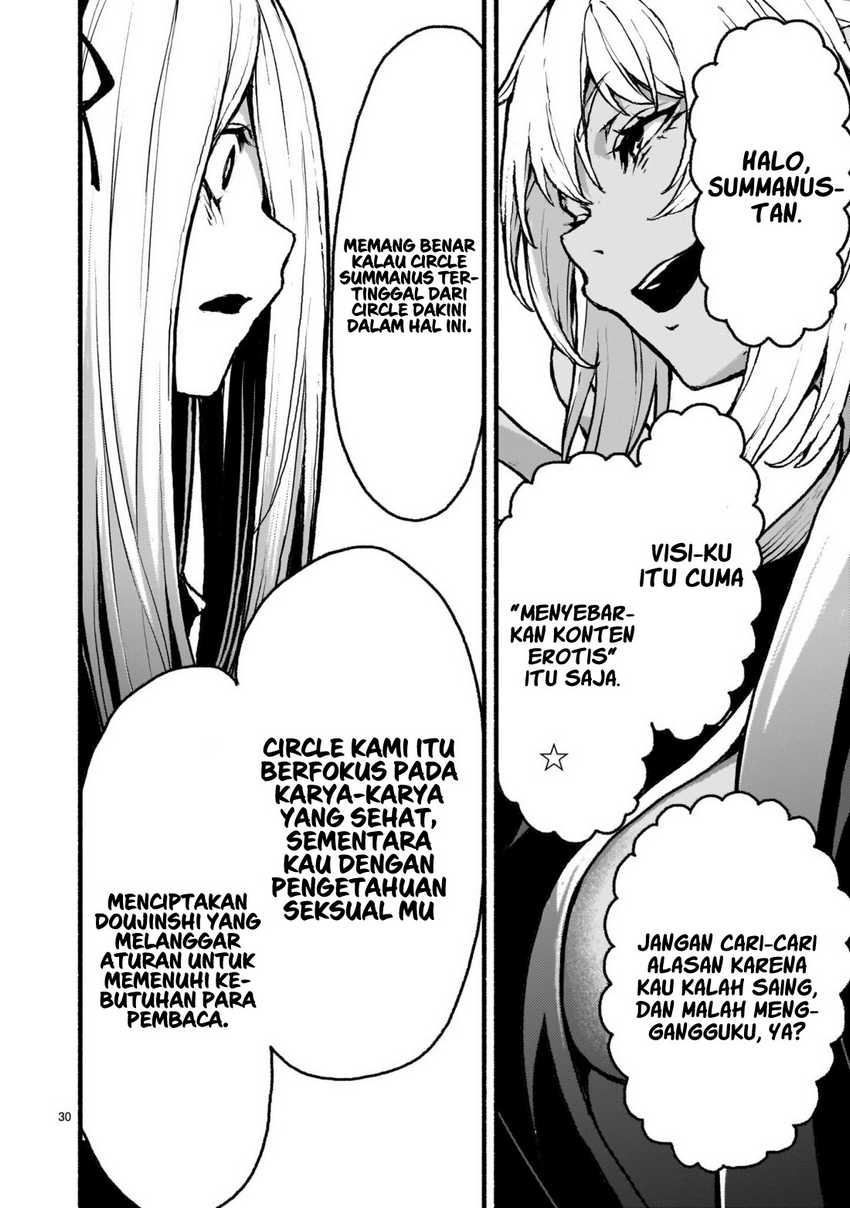 Halaman 29 dari 33
