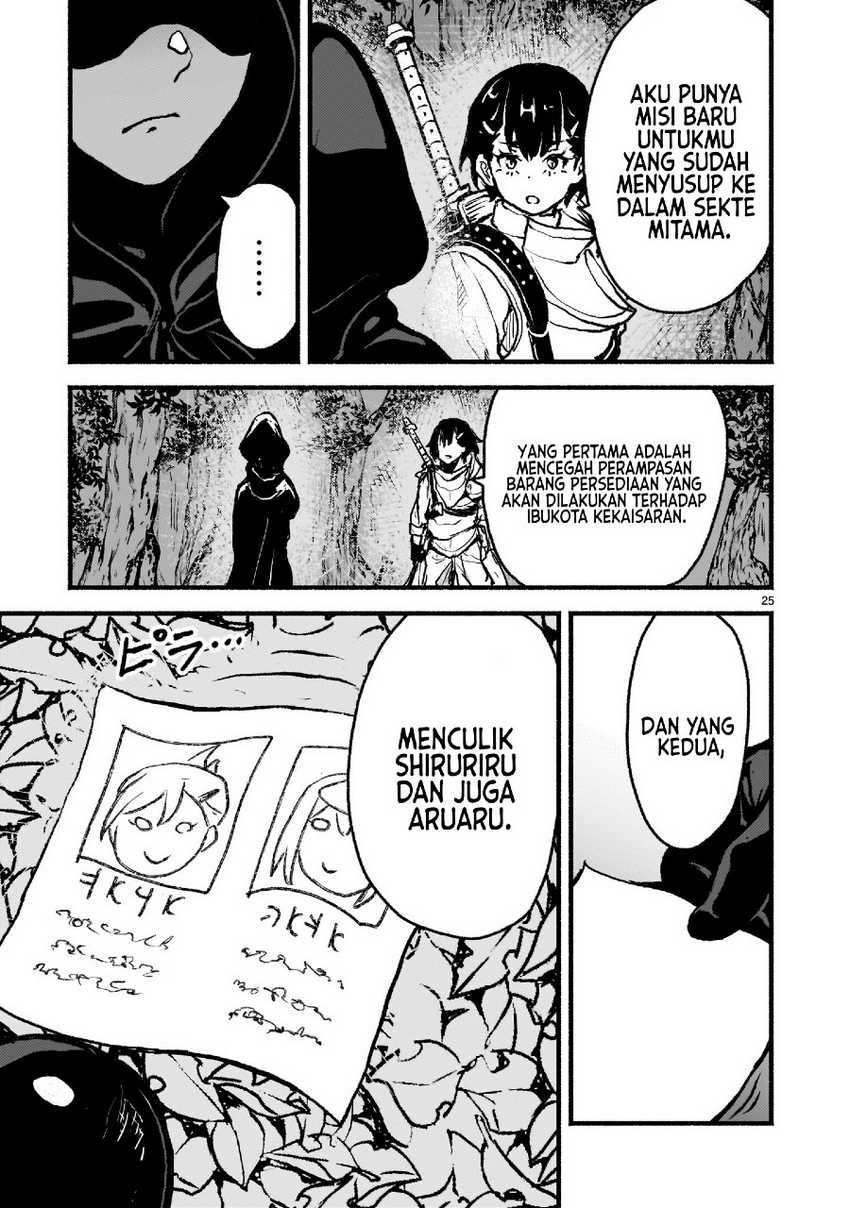 Halaman 26 dari 29