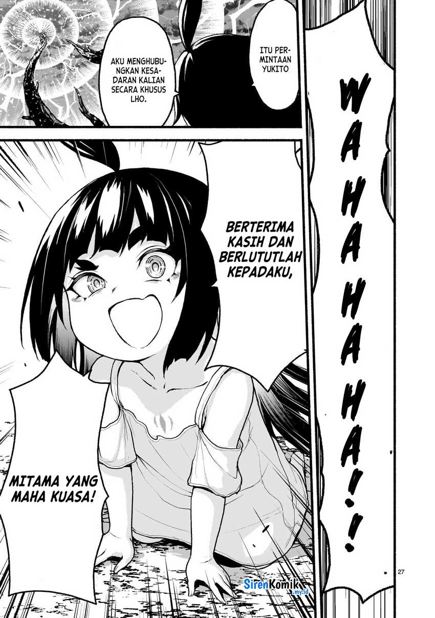 Halaman 28 dari 33