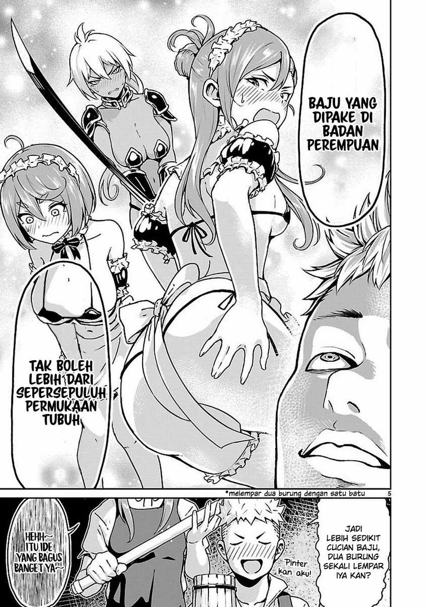 Halaman 7 dari 17