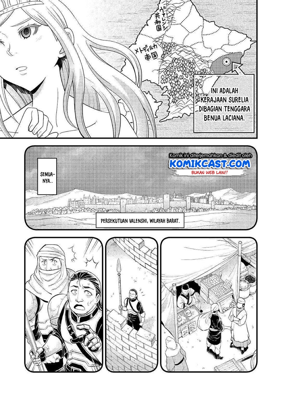 Halaman 13 dari 32